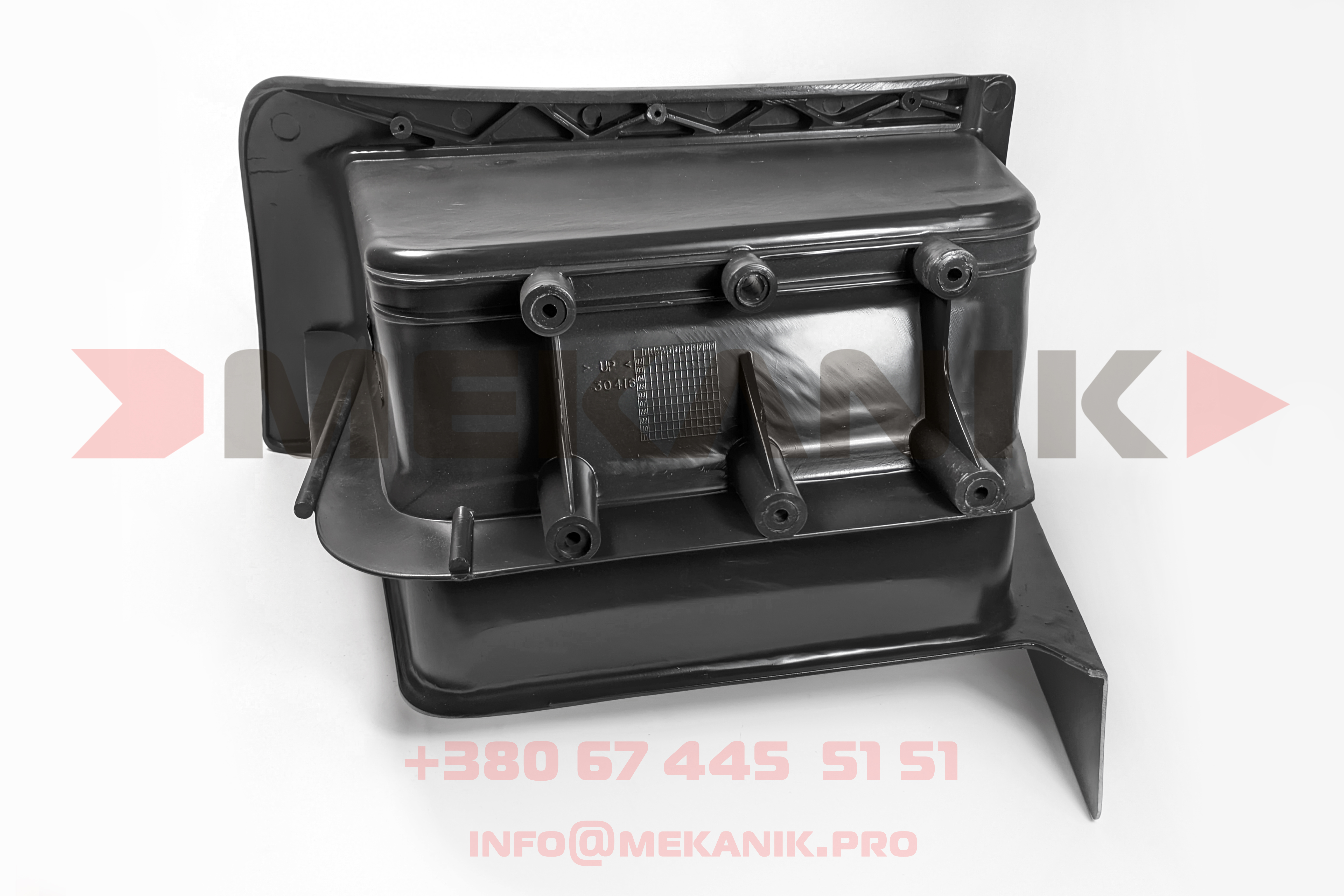 MKA 7012533 MEKANIK